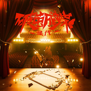 黑料网址成人免费观看
