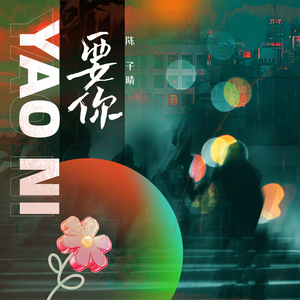 黑料网址成人免费观看
